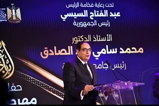 ختام مبهر لمهرجان«إبداع 13» بجامعة القاهرة.. احتفاء بالمواهبين والمبدعين 5 - جريدة الجمهورية 1 46 - جريدة الجمهورية