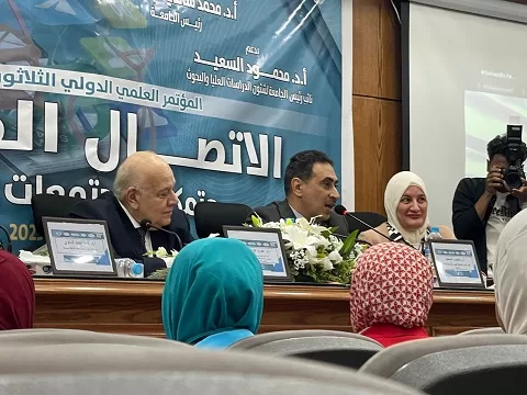 «إعلام القاهرة» تفتتح فعاليات مؤتمر «الاتصال الصحي وتمكين المجتمعات» 6 - جريدة الجمهورية 1 79 - جريدة الجمهورية