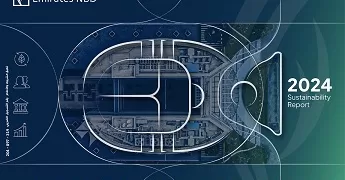 بنك «الإمارات دبي الوطني – مصر» يؤكد التزامه بأهداف التنمية المستدامة بإصدار تقرير الاستدامة الثاني