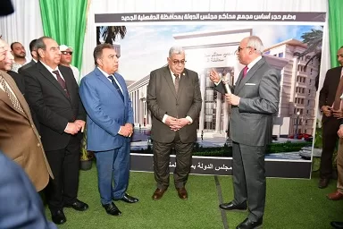 «محافظ الدقهلية» و«رئيس مجلس الدولة» يضعان حجر الأساس لمجمع محاكم مجلس الدولة 5 - جريدة الجمهورية 10 26 - جريدة الجمهورية