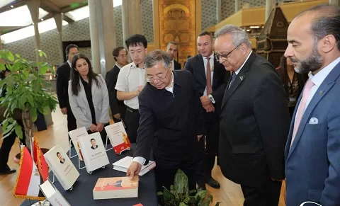 «مكتبة الإسكندرية» ترحب بعضو المكتب السياسي للجنة المركزية للحزب الشيوعي الصيني 11 - جريدة الجمهورية 11 20 - جريدة الجمهورية