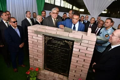 «محافظ الدقهلية» و«رئيس مجلس الدولة» يضعان حجر الأساس لمجمع محاكم مجلس الدولة 2 - جريدة الجمهورية 11 23 - جريدة الجمهورية