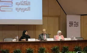 إضاءة على «الإبداع العربي».. مكتبة الإسكندرية تنظم ندوة تعريفية بجائزة الكتاب العربي 11 - جريدة الجمهورية 12 23 - جريدة الجمهورية