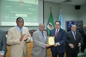 في إطار احتفالات يوم إفريقيا.. «جامعة القاهرة» تبحث سبل تعزيز ريادة الأعمال والاستثمار في القارة السمراء 9 - جريدة الجمهورية 14 16 - جريدة الجمهورية