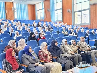 جامعة كفر الشيخ: فعاليات «مؤتمر التمريض» تتواصل في يومه الثاني بمحاضرات وجلسات علمية متنوعة 2 - جريدة الجمهورية 14 2 - جريدة الجمهورية