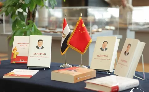 «مكتبة الإسكندرية» ترحب بعضو المكتب السياسي للجنة المركزية للحزب الشيوعي الصيني 17 - جريدة الجمهورية 17 4 - جريدة الجمهورية
