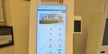 إطلاق أول موظف حكومي إلكتروني مصري وجهاز جمركي ذكي لخدمة المسافرين