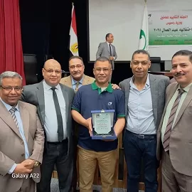 «يوم التميز والعطاء».. نقابة البريد برمسيس تكرم 16 من العاملين المبدعين 19 - جريدة الجمهورية 19 4 - جريدة الجمهورية