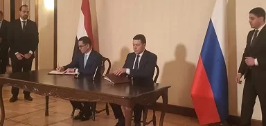 ختام ناجح للمباحثات.. مصر وروسيا توقعان بروتوكول التعاون الاقتصادي والتجاري والعلمي 2 - جريدة الجمهورية 2 107 - جريدة الجمهورية