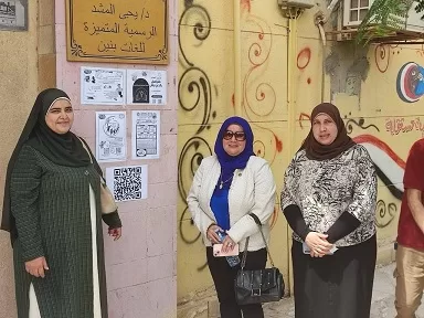 انطلاق «100 معلم مبدع» في القليوبية: خطوة نحو تطوير التعليم بدعم وزاري 2 - جريدة الجمهورية 2 128 - جريدة الجمهورية