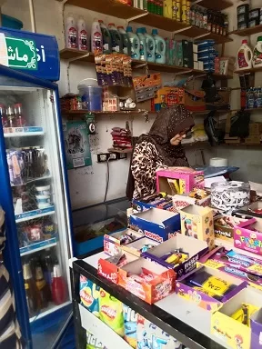 الدقهلية: ضبط أكثر من 5 أطنان من الدقيق ومصنعات اللحوم والرنجة المخالفة 3 - جريدة الجمهورية 2 13 - جريدة الجمهورية