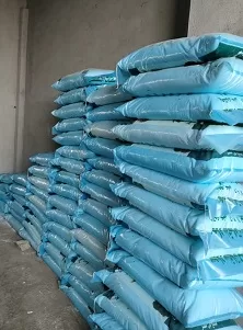 المنوفية: ضبط 30 طن أسمدة مدعمة مهربة و15 طن قمح بمخزن غير مرخص بالباجور 2 - جريدة الجمهورية 2 136 - جريدة الجمهورية