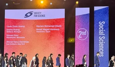 طلاب مصر يتألقون عالميًا: المركز الثاني في Regeneron ISEF 2025 2 - جريدة الجمهورية 2 158 - جريدة الجمهورية