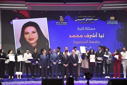 حصاد مميز.. «جامعة المنصورة» تفوز بـ 15 جائزة في مهرجان «إبداع» بدورته الثالثة عشرة 2 - جريدة الجمهورية 2 45 - جريدة الجمهورية