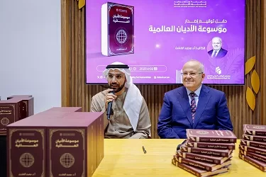 نخبة المفكرين والمثقفين يشهدون توقيع الدكتور «محمد الخشت» لكتابه الجديد في معرض «أبوظبي» 2 - جريدة الجمهورية 2 6 - جريدة الجمهورية