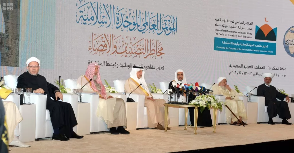 التنوير والأنسنة في فكر العلامة الشيخ عبدالله بن بيه 4 - جريدة الجمهورية 2222 - جريدة الجمهورية