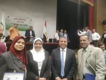 «يوم التميز والعطاء».. نقابة البريد برمسيس تكرم 16 من العاملين المبدعين 22 - جريدة الجمهورية 23 1 - جريدة الجمهورية