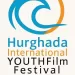 فتح باب المشاركة في الدورة الثالثة لمهرجان الغردقة لسينما الشباب