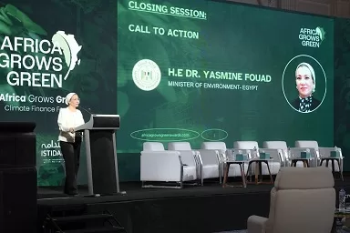 ختام منتدى «أفريقيا تنمو خضراء»: «وزيرة البيئة» تؤكد على أهمية المشروعات الخضراء المشتركة 3 - جريدة الجمهورية 3 144 - جريدة الجمهورية