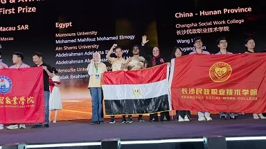 «مصر» ترفع علمها في الصين.. «حاسبات عين شمس» تفوز بمسابقة هواوي لتكنولوجيا الاتصالات 4 - جريدة الجمهورية 3 213 - جريدة الجمهورية