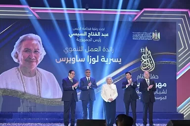 ختام مبهر لمهرجان«إبداع 13» بجامعة القاهرة.. احتفاء بالمواهبين والمبدعين 8 - جريدة الجمهورية 3 33 - جريدة الجمهورية
