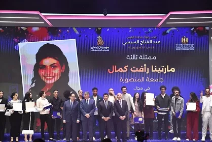 حصاد مميز.. «جامعة المنصورة» تفوز بـ 15 جائزة في مهرجان «إبداع» بدورته الثالثة عشرة 3 - جريدة الجمهورية 3 41 - جريدة الجمهورية