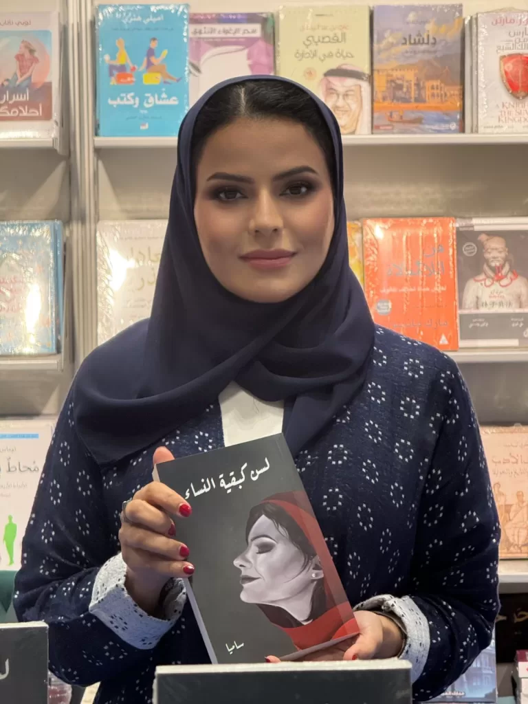 «رابعة وفاطمة».. ملابس النوبة للجميع 5 - جريدة الجمهورية 3 43 - جريدة الجمهورية