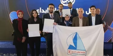 جامعة كفر الشيخ.. نجمة مهرجان «إبداع١٣» بحصدها العديد من المراكز المتقدمة على مستوى الجامعات