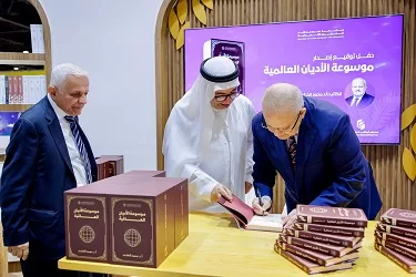 نخبة المفكرين والمثقفين يشهدون توقيع الدكتور «محمد الخشت» لكتابه الجديد في معرض «أبوظبي» 3 - جريدة الجمهورية 3 6 - جريدة الجمهورية