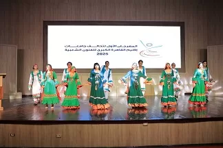 بحضور «رئيس جامعة حلوان».. انطلاق فعاليات مهرجان الفنون الشعبية لتحالف جامعات القاهرة الكبرى 6 - جريدة الجمهورية 3 86 - جريدة الجمهورية