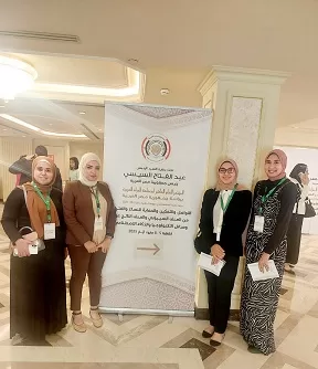 برعاية الرئيس السيسي.. جامعة حلوان تشارك في المؤتمر العاشر لمنظمة المرأة العربية 3 - جريدة الجمهورية 3 92 - جريدة الجمهورية