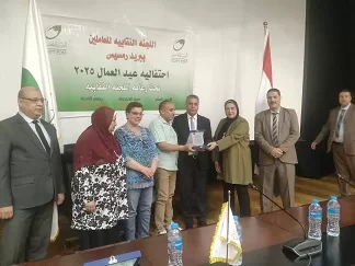 «يوم التميز والعطاء».. نقابة البريد برمسيس تكرم 16 من العاملين المبدعين 4 - جريدة الجمهورية 4 166 - جريدة الجمهورية