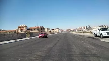 4 189 - جريدة الجمهورية