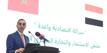 «شراكة اقتصادية واعدة».. وزير الاستثمار يفتتح ملتقى تعزيز التعاون بين مصر والمغرب