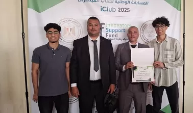 «الضبعة» تتألق.. 6 من طلابها يحصدون ذهب الابتكار في المسابقة الوطنية للشباب المبتكرين 3 - جريدة الجمهورية 4 46 - جريدة الجمهورية