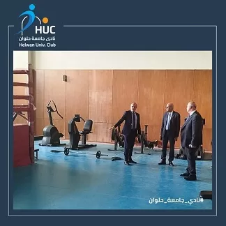 «المدن» شريك جامعة حلوان في تطوير البنية الرياضية.. زيارة تمهيدية لبدء أعمال الصيانة الشاملة 3 - جريدة الجمهورية 4 47 - جريدة الجمهورية