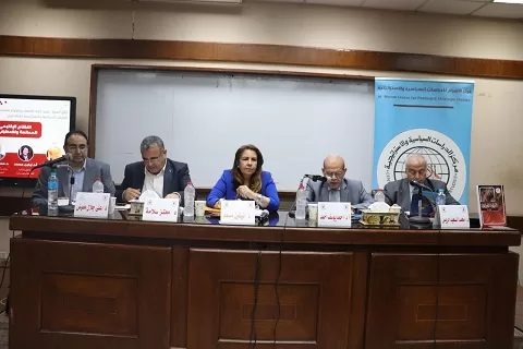 برعاية «عبد الصادق»: «جامعة القاهرة» تناقش التقرير الاستراتيجي العربي بمشاركة نخبة من الخبراء والأكاديميين 2 - جريدة الجمهورية 4 6 - جريدة الجمهورية