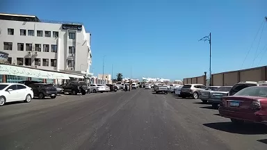 5 156 - جريدة الجمهورية