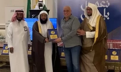إنجاز جديد.. «مصر» تخطف الأنظار بحفلات الطوافة وتتلقى تكريماً من إمام المسجد الحرام 6 - جريدة الجمهورية 5 169 - جريدة الجمهورية