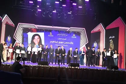 حصاد مميز.. «جامعة المنصورة» تفوز بـ 15 جائزة في مهرجان «إبداع» بدورته الثالثة عشرة 5 - جريدة الجمهورية 5 29 - جريدة الجمهورية