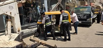 الزقازيق.. حملة مكثفة لضبط التوك توك المخالف وغير المرخص 5 - جريدة الجمهورية 5 47 - جريدة الجمهورية