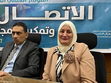 «إعلام القاهرة» تفتتح فعاليات مؤتمر «الاتصال الصحي وتمكين المجتمعات» 5 - جريدة الجمهورية 5 52 - جريدة الجمهورية