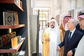 المغرب يستضيف فعاليات معرض «جسور السابع» بحضور وزير الشؤون الإسلامية 3 - جريدة الجمهورية 5 59 - جريدة الجمهورية
