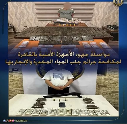 في قبضة الأمن.. سقوط مسجلين خطر وبحوزتهم مخدرات بـ 3 ملايين جنيه وترسانة أسلحة بالقاهرة 2 - جريدة الجمهورية 6 107 - جريدة الجمهورية