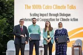 السفير الألماني: منتدى القاهرة للمناخ منصة عالمية لصناعة مستقبل مستدام 6 - جريدة الجمهورية 6 109 - جريدة الجمهورية