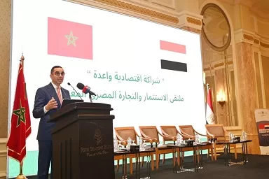 «شراكة اقتصادية واعدة».. وزير الاستثمار يفتتح ملتقى تعزيز التعاون بين مصر والمغرب 3 - جريدة الجمهورية 6 12 - جريدة الجمهورية