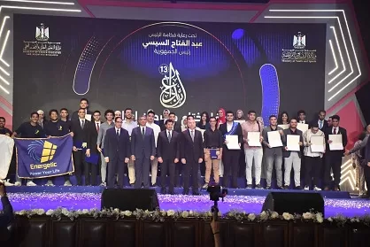 حصاد مميز.. «جامعة المنصورة» تفوز بـ 15 جائزة في مهرجان «إبداع» بدورته الثالثة عشرة 6 - جريدة الجمهورية 6 20 - جريدة الجمهورية
