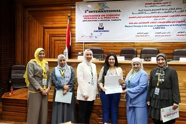 «العلاج الطبيعي في عصر الذكاء الاصطناعي».. عنوان المؤتمر الدولي الثالث بجامعة القاهرة 2 - جريدة الجمهورية 6 46 - جريدة الجمهورية
