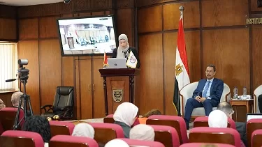رؤية عالمية للتنمية في مصر: تقرير مشترك بين «معهد التخطيط» و«الإسكوا» 6 - جريدة الجمهورية 6 71 - جريدة الجمهورية