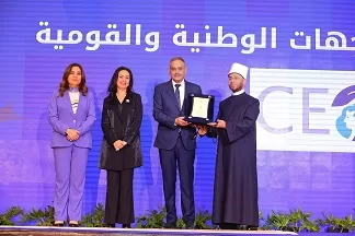 تقديرًا لدورها المجتمعي.. تكريم «الهيئة القبطية الإنجيلية» في احتفالية «أهل الخير 2025» 2 - جريدة الجمهورية 7 15 - جريدة الجمهورية